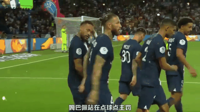 爱游戏官网-拜仁带队取胜!,姆巴佩重要时刻比赛局势复杂比赛高潮迭起的简单介绍