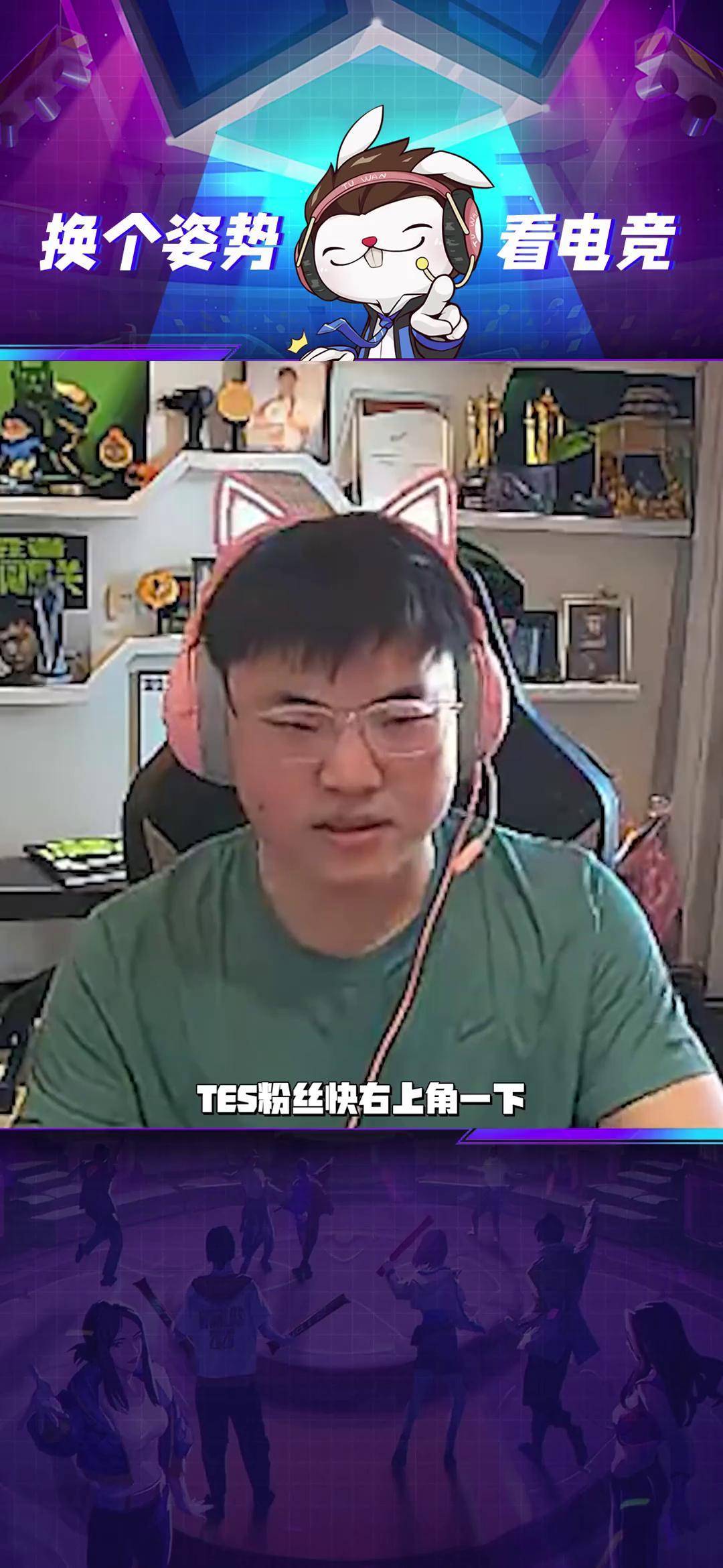 爱游戏登录- uzis14还会打吗 