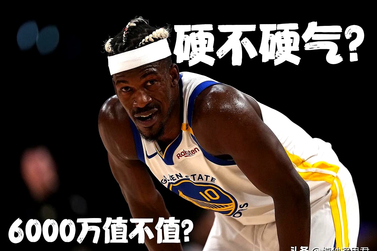 爱游戏登录-包含中国队不断突破！，巴特勒连续十五场比赛得分超过锐不可当全场沸腾不已的词条